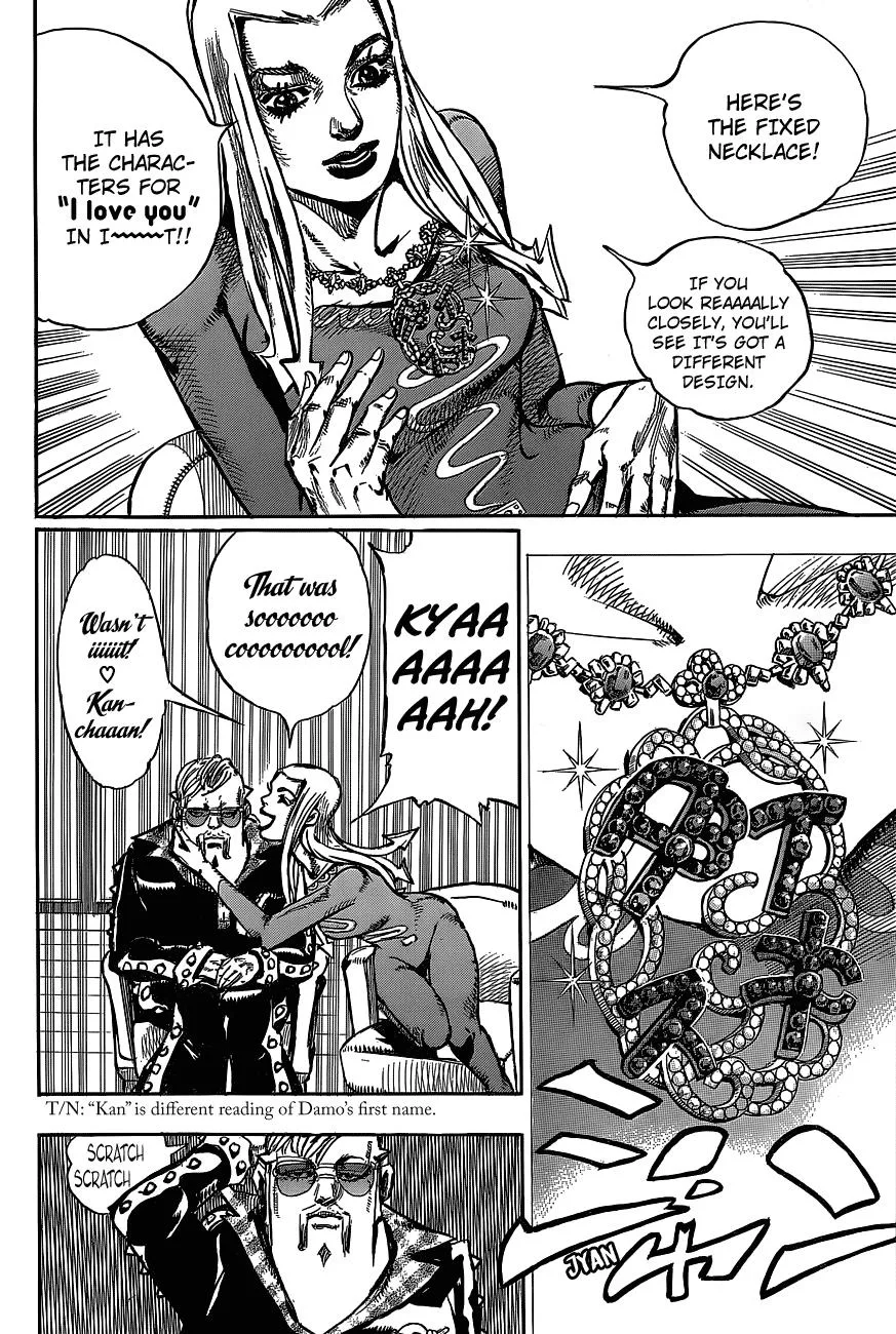 JoJo's Bizarre Adventure - Chapter 895 - Page 15