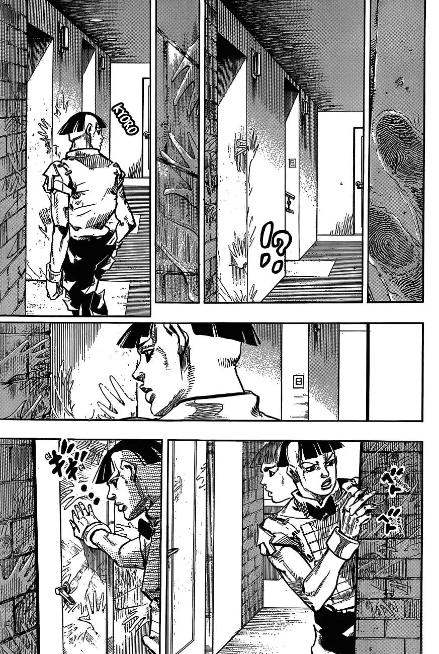 JoJo's Bizarre Adventure - Chapter 895 - Page 21