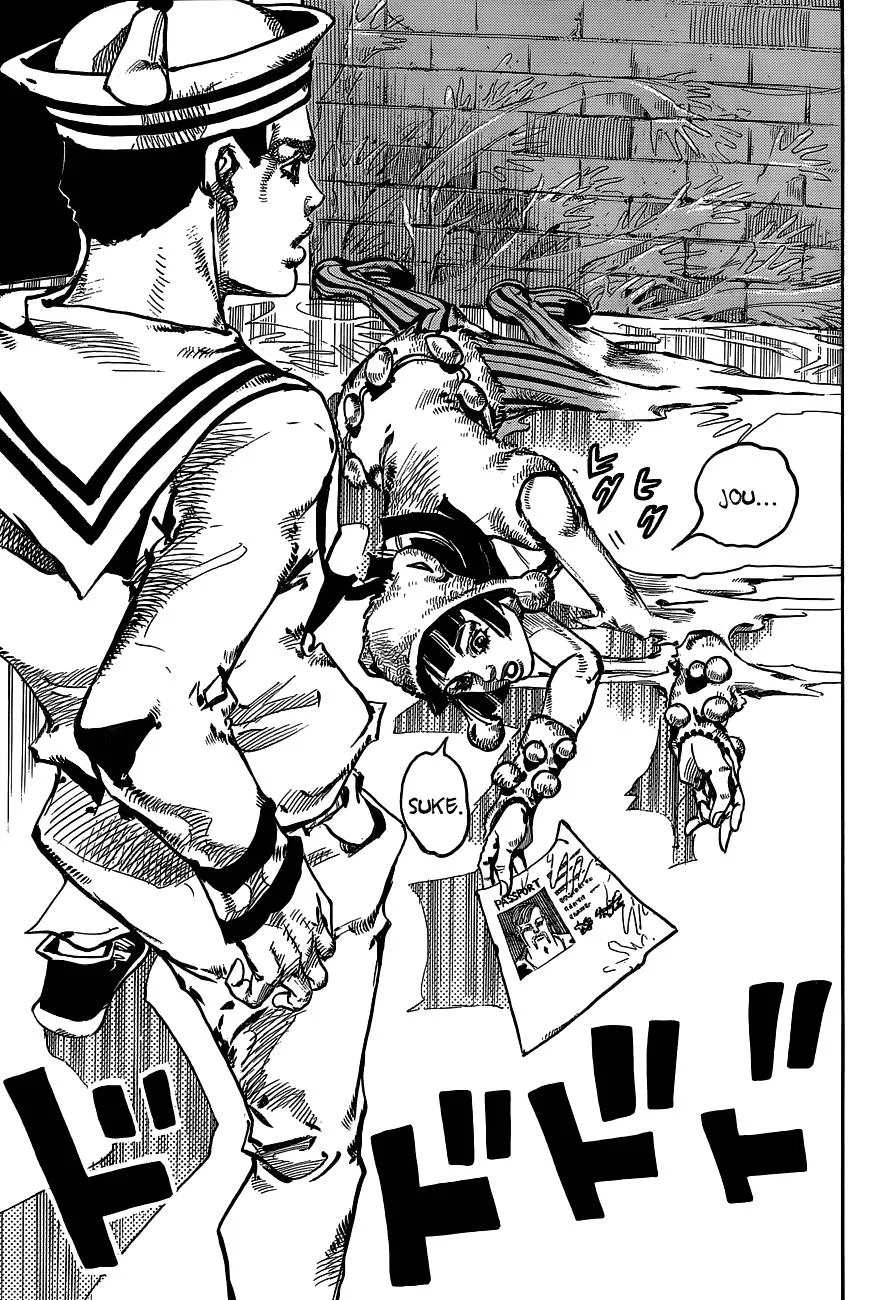 JoJo's Bizarre Adventure - Chapter 895 - Page 38