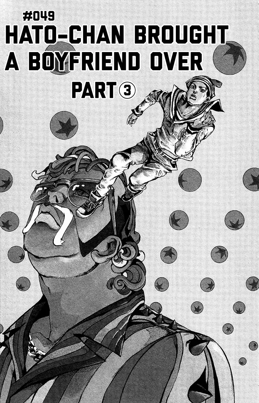 JoJo's Bizarre Adventure - Chapter 896 - Page 1