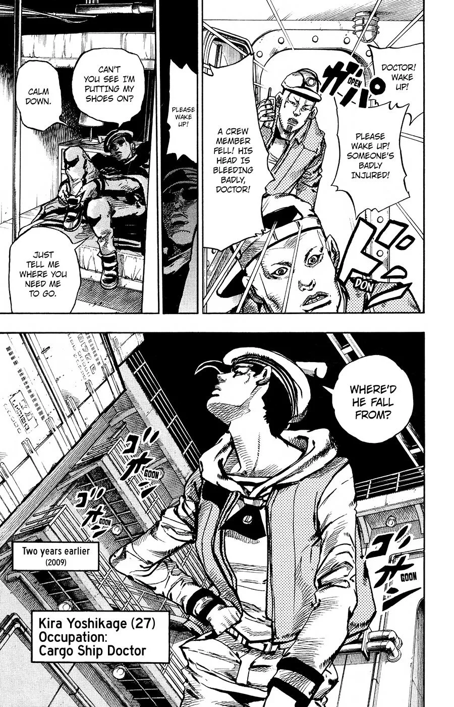 JoJo's Bizarre Adventure - Chapter 896 - Page 21