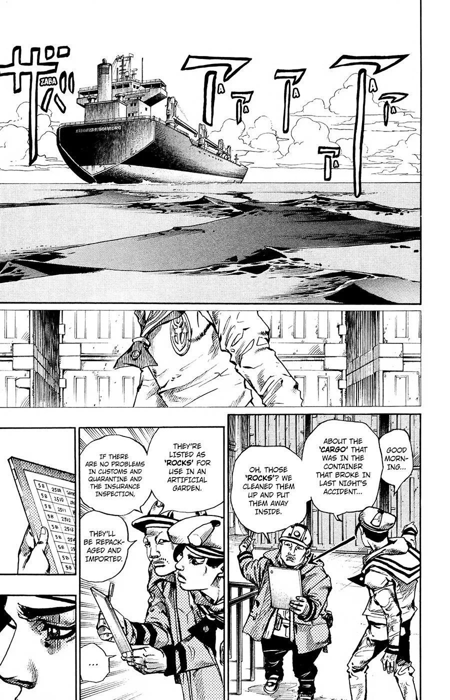 JoJo's Bizarre Adventure - Chapter 896 - Page 27