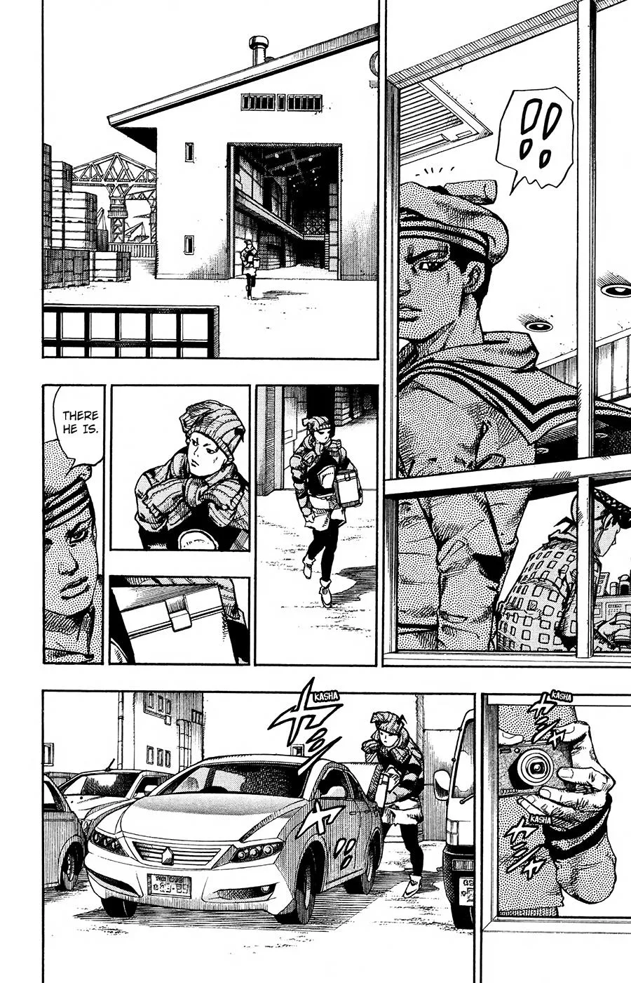 JoJo's Bizarre Adventure - Chapter 896 - Page 33