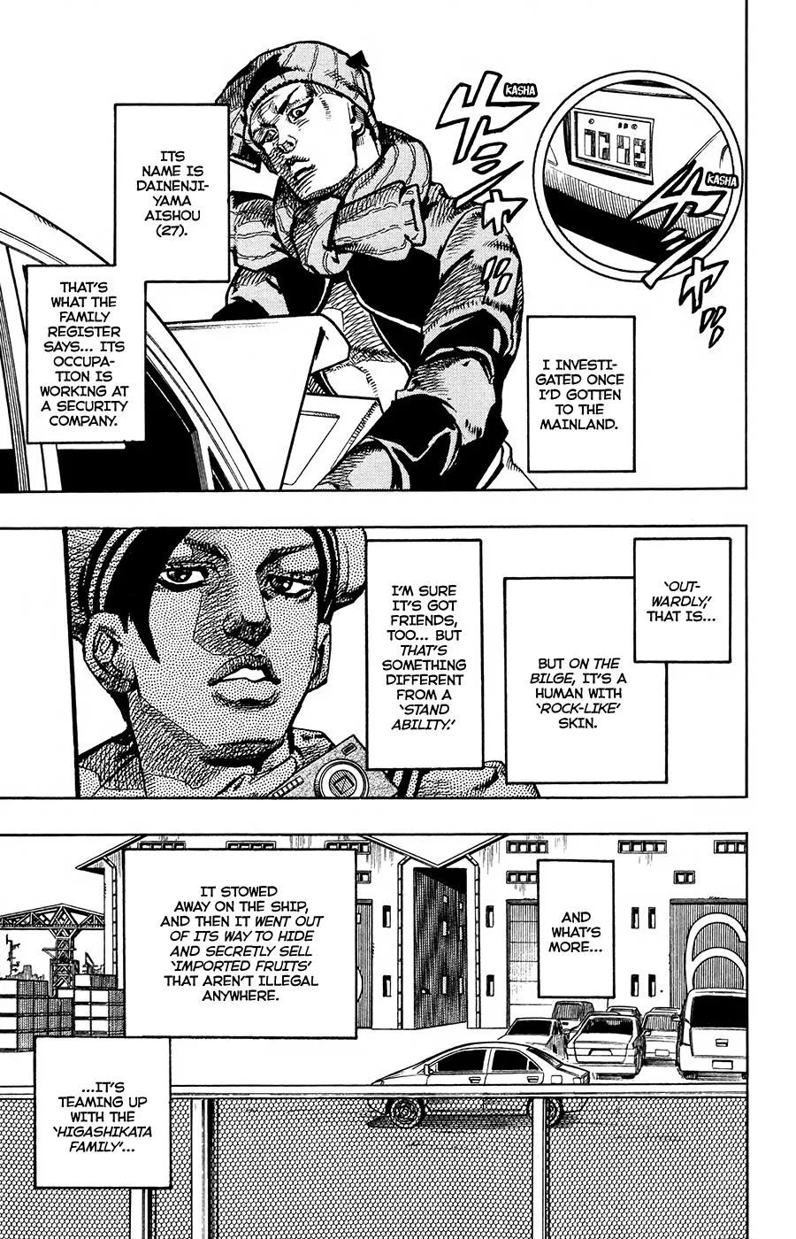JoJo's Bizarre Adventure - Chapter 896 - Page 34