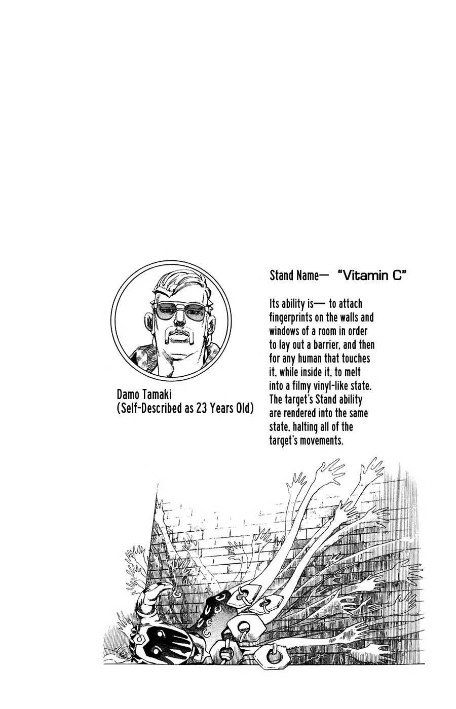 JoJo's Bizarre Adventure - Chapter 896 - Page 44