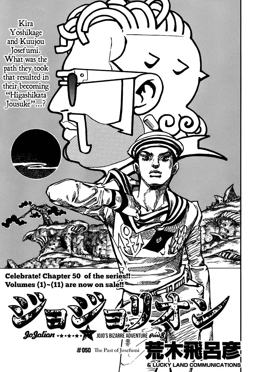 JoJo's Bizarre Adventure - Chapter 897 - Page 1