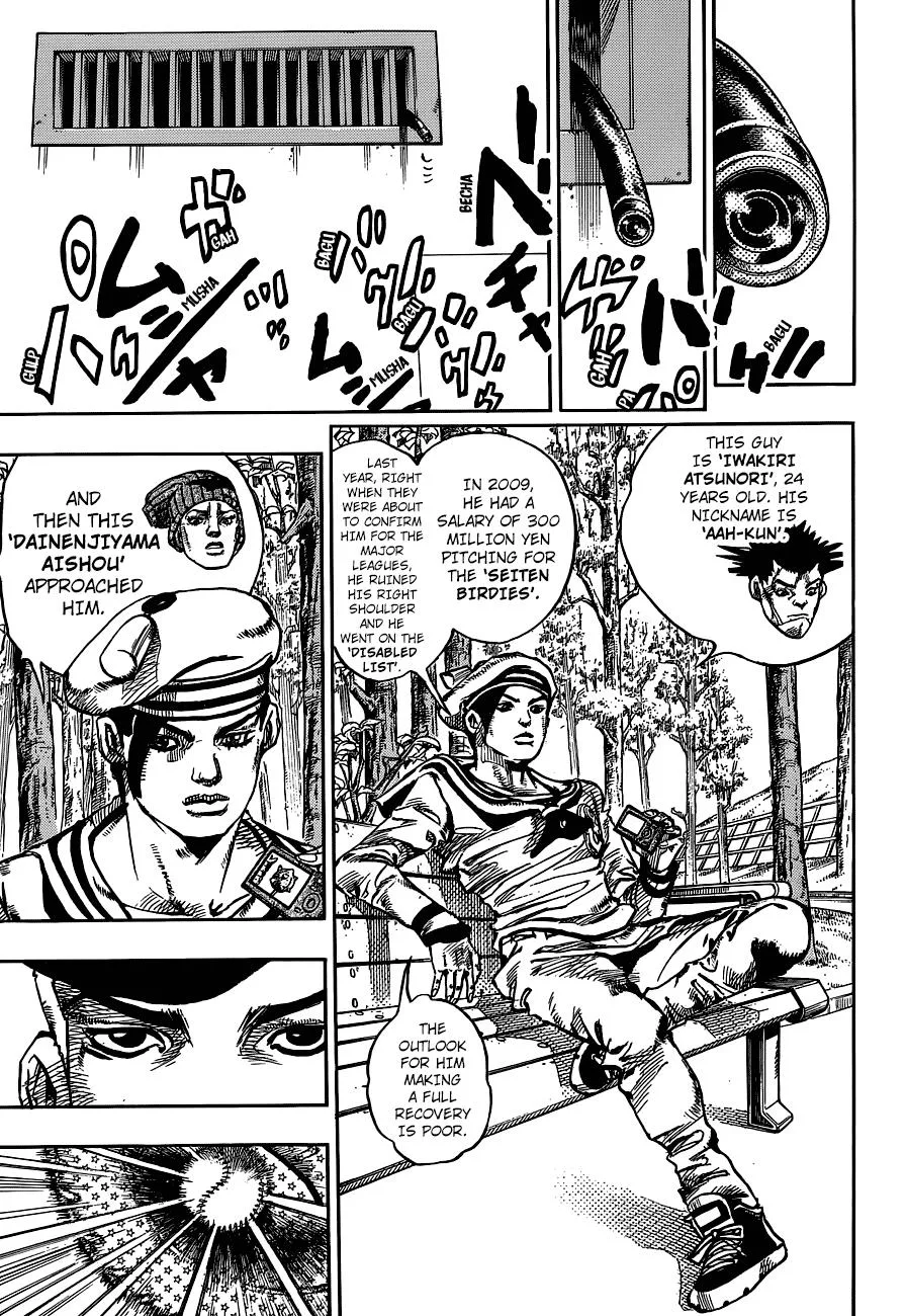 JoJo's Bizarre Adventure - Chapter 897 - Page 20