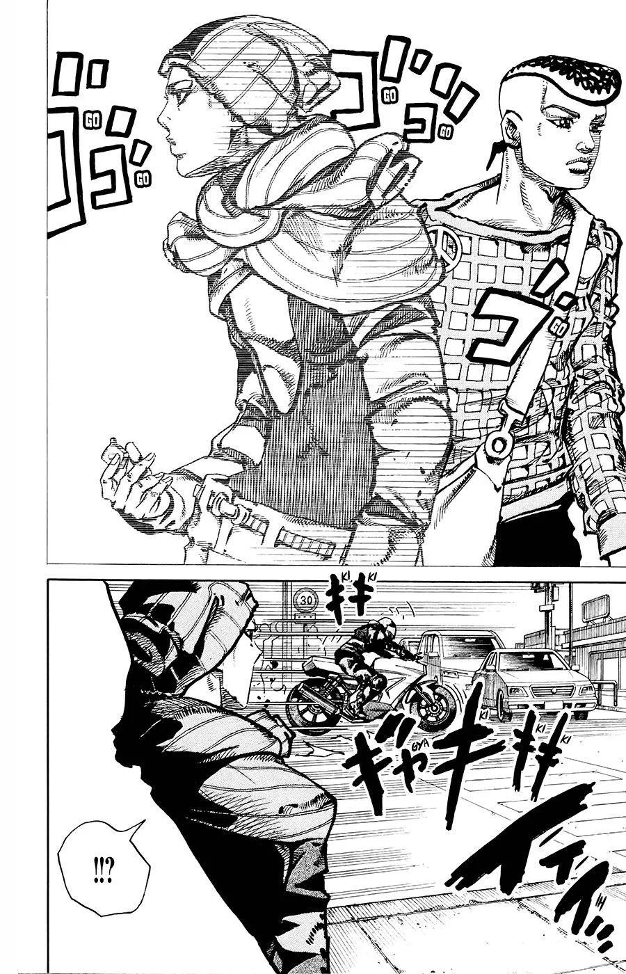 JoJo's Bizarre Adventure - Chapter 898 - Page 17