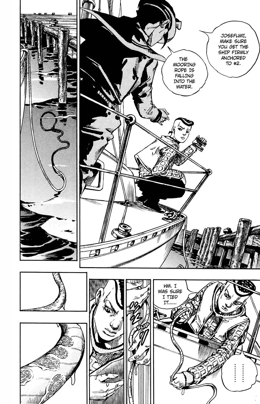 JoJo's Bizarre Adventure - Chapter 898 - Page 40