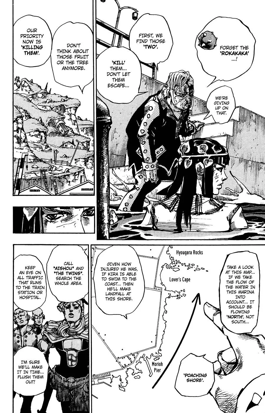 JoJo's Bizarre Adventure - Chapter 899 - Page 33