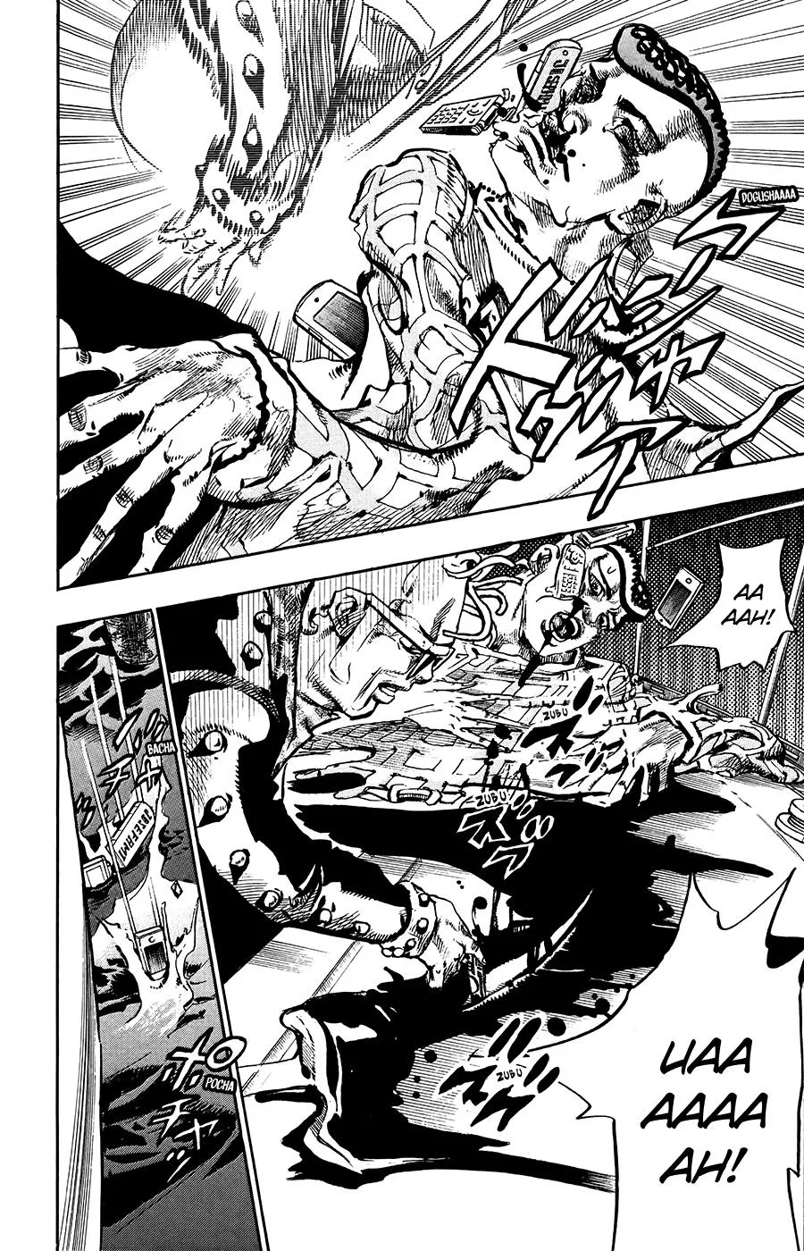 JoJo's Bizarre Adventure - Chapter 899 - Page 5