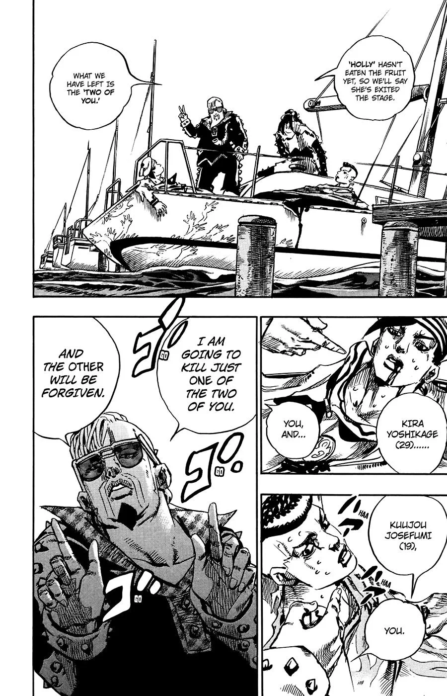 JoJo's Bizarre Adventure - Chapter 899 - Page 7