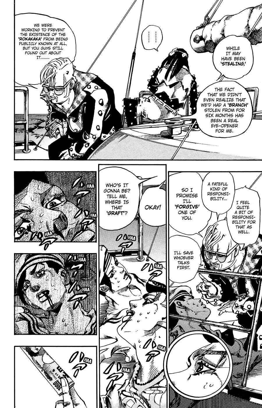 JoJo's Bizarre Adventure - Chapter 899 - Page 9