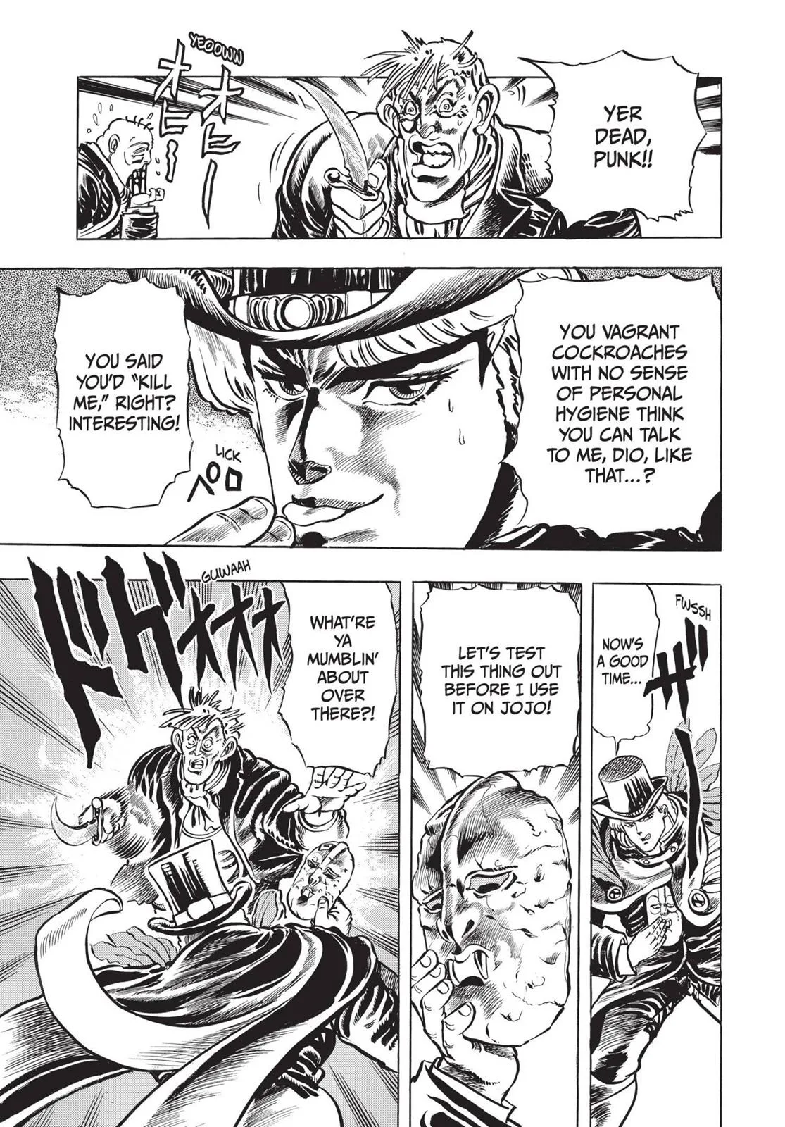 JoJo's Bizarre Adventure - Chapter 9 - Page 17