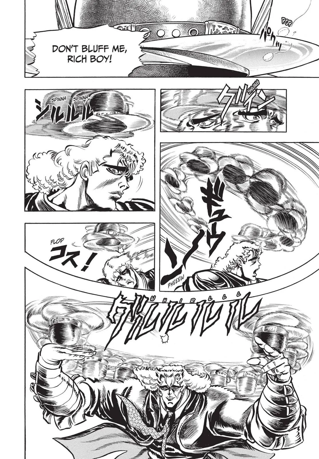 JoJo's Bizarre Adventure - Chapter 9 - Page 4