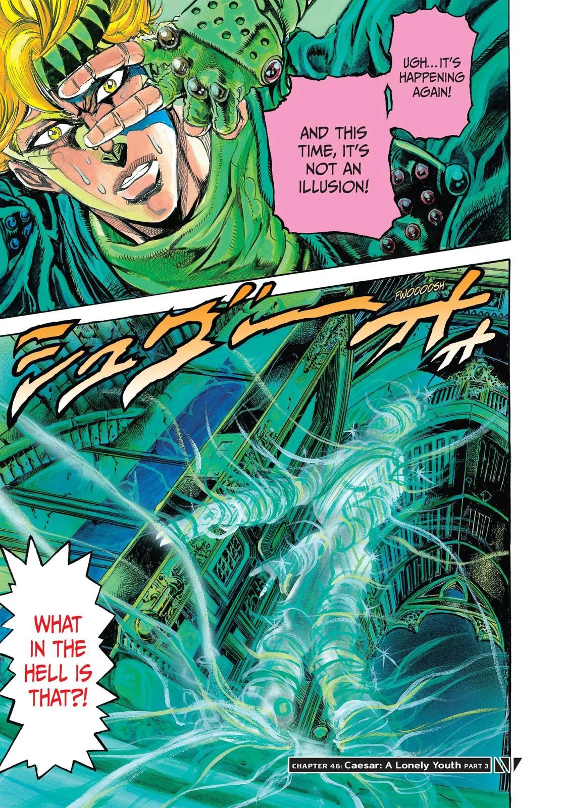 JoJo's Bizarre Adventure - Chapter 90 - Page 1