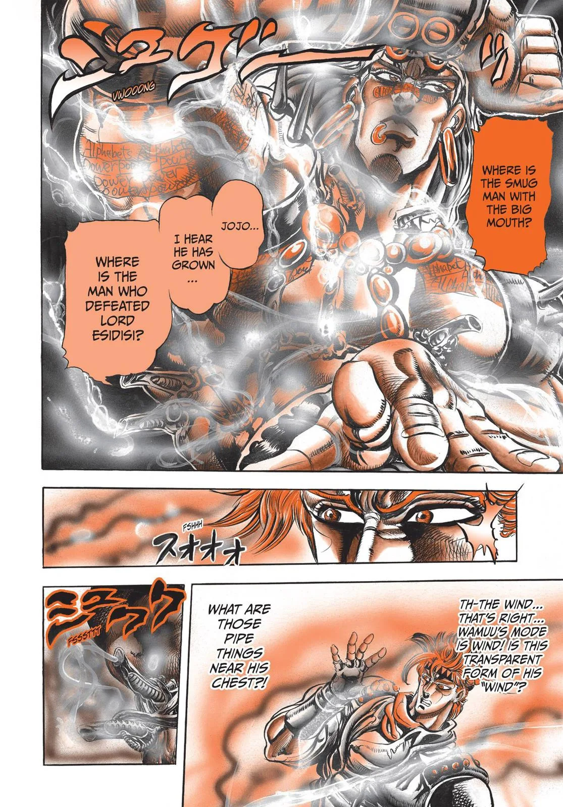 JoJo's Bizarre Adventure - Chapter 90 - Page 14