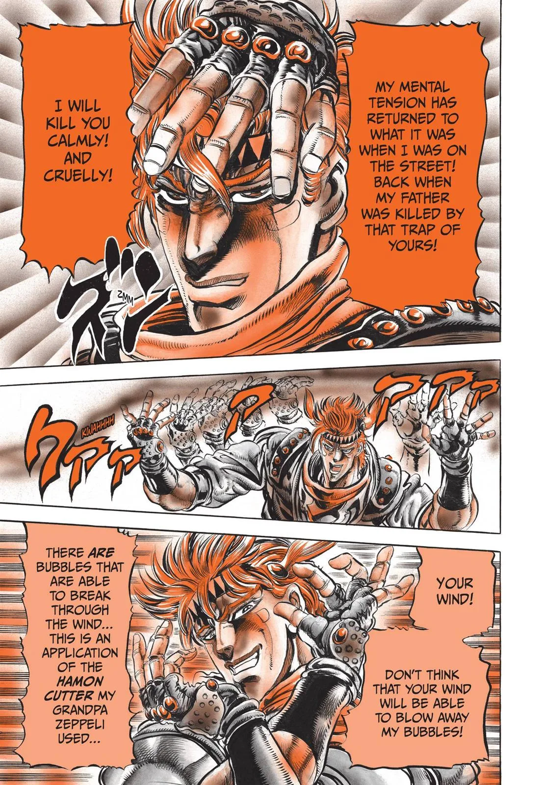 JoJo's Bizarre Adventure - Chapter 90 - Page 17