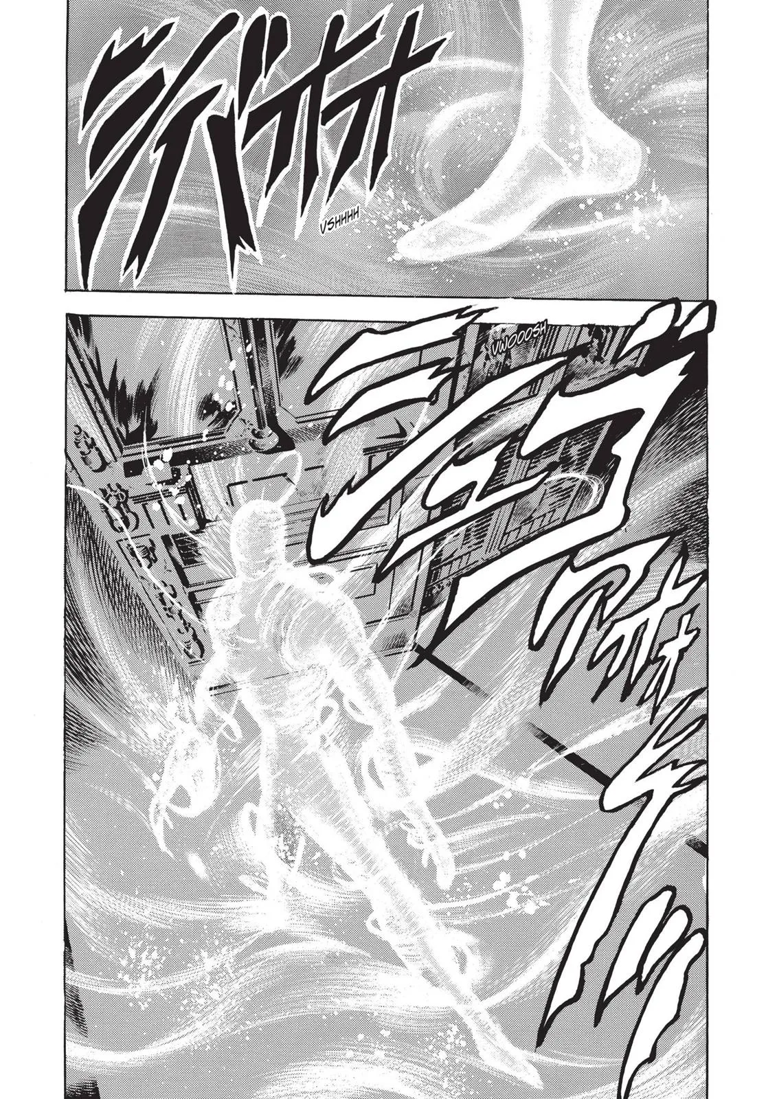 JoJo's Bizarre Adventure - Chapter 90 - Page 3