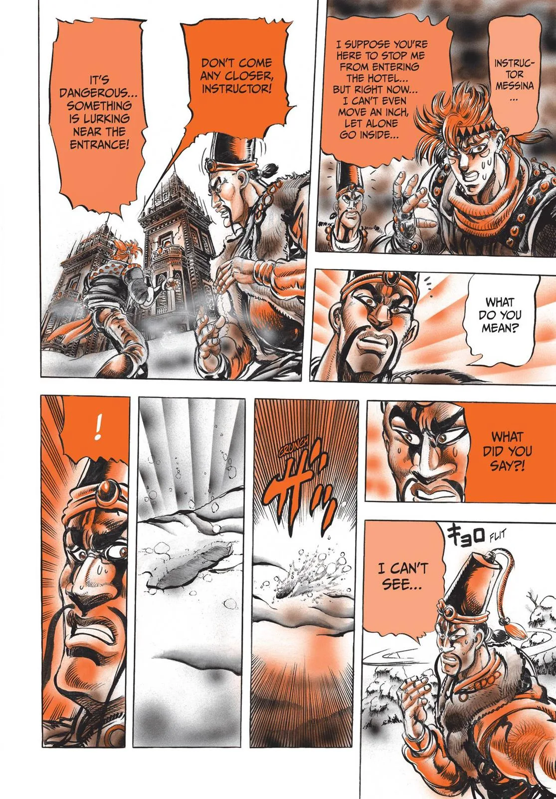 JoJo's Bizarre Adventure - Chapter 90 - Page 7
