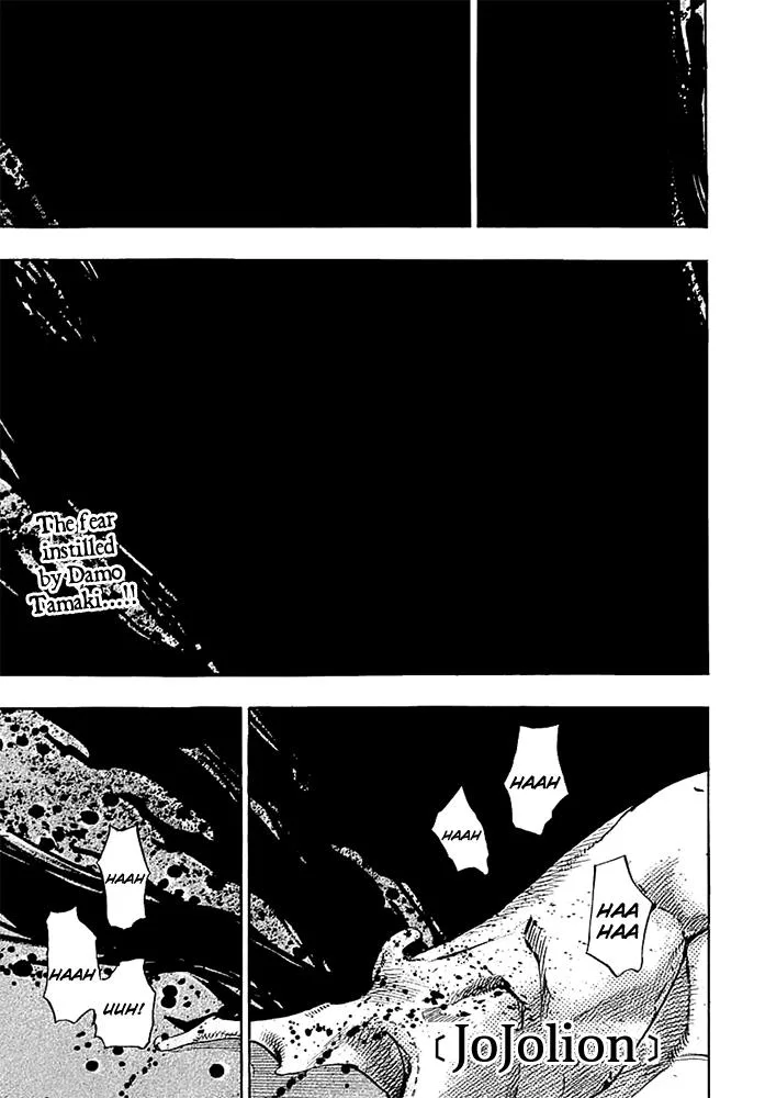 JoJo's Bizarre Adventure - Chapter 901 - Page 1