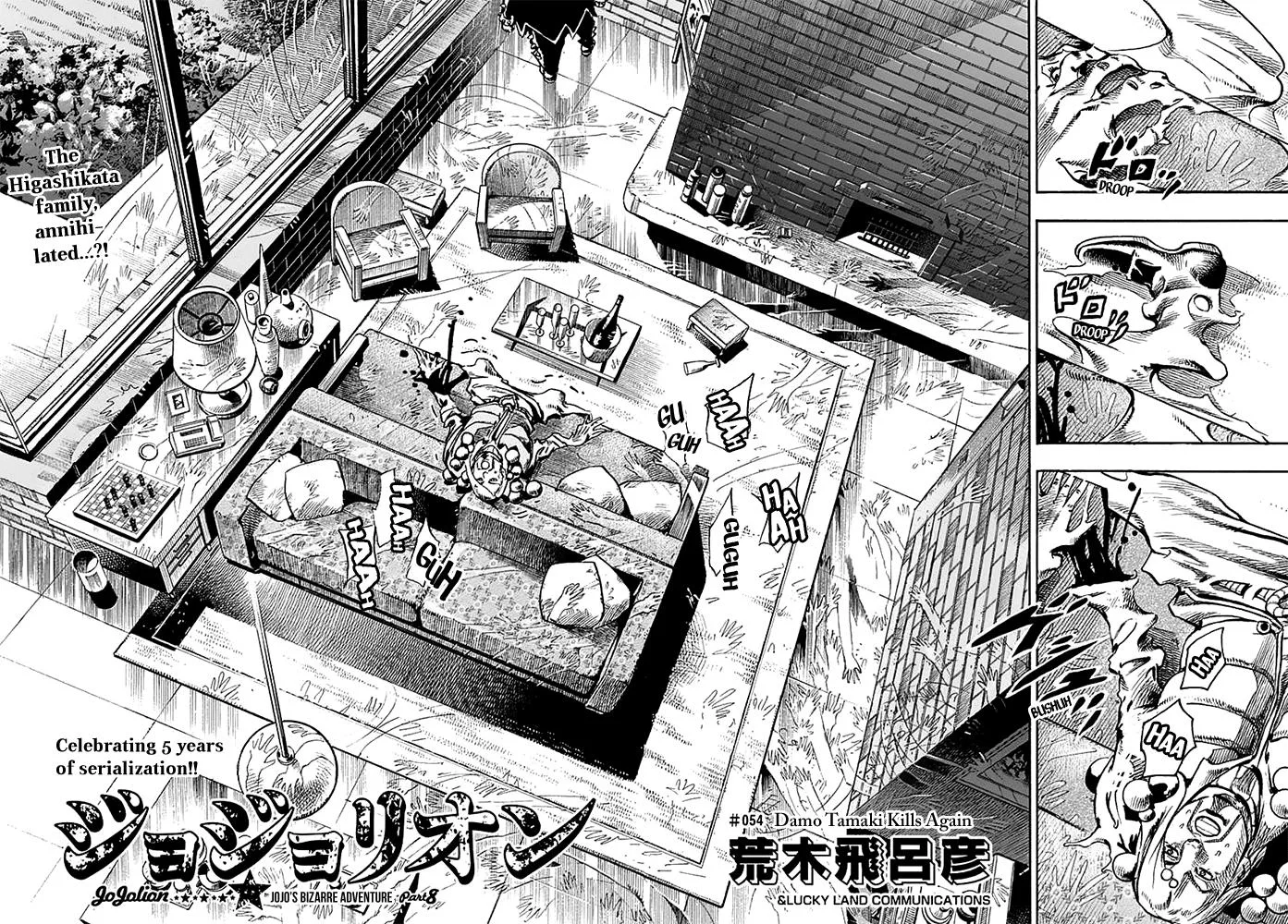 JoJo's Bizarre Adventure - Chapter 901 - Page 2