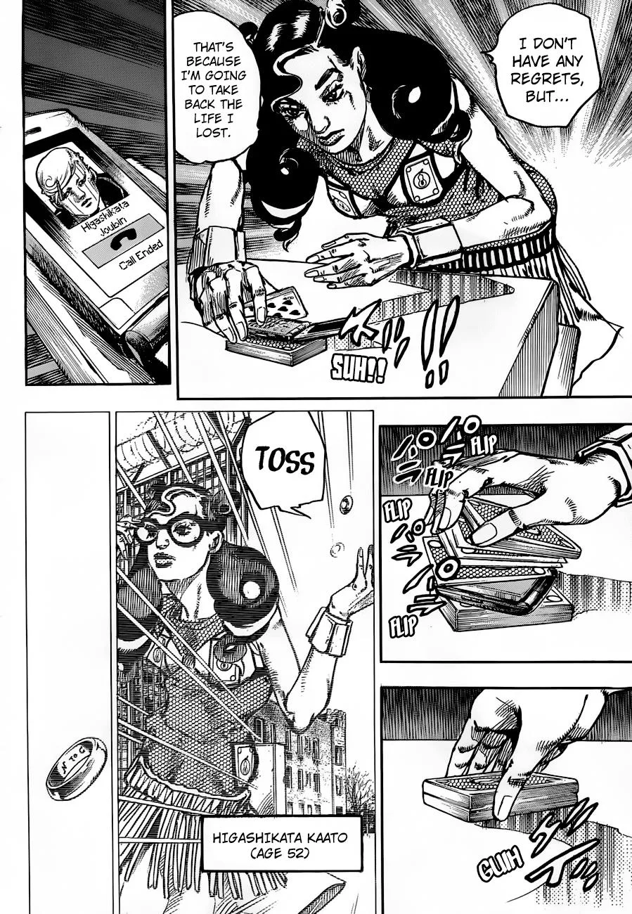 JoJo's Bizarre Adventure - Chapter 902 - Page 32
