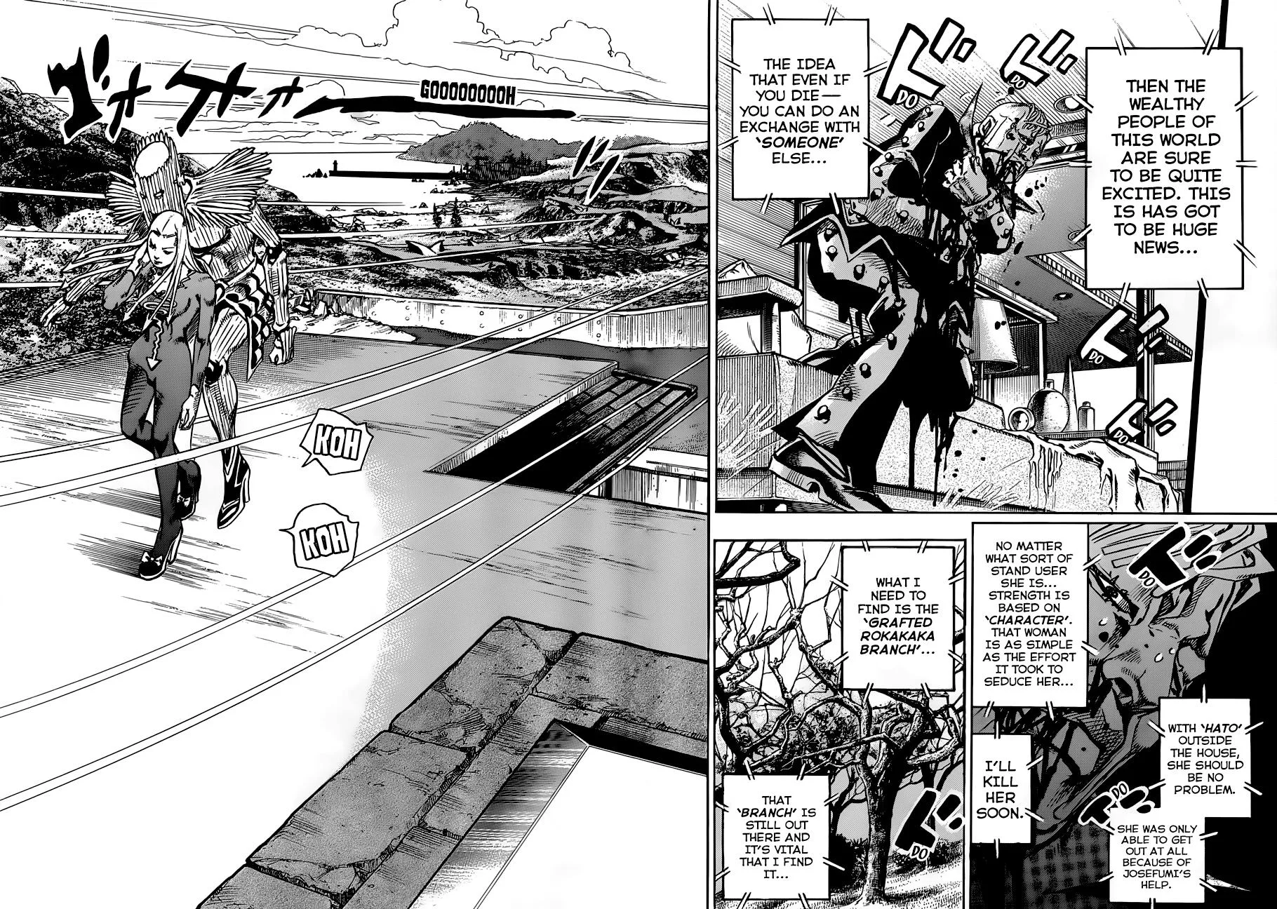 JoJo's Bizarre Adventure - Chapter 902 - Page 5