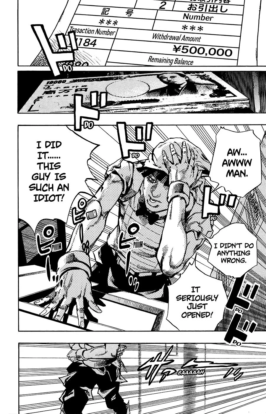 JoJo's Bizarre Adventure - Chapter 903 - Page 16