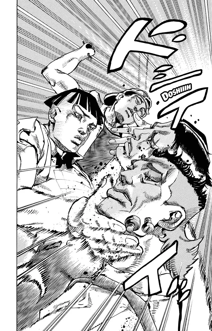 JoJo's Bizarre Adventure - Chapter 903 - Page 38