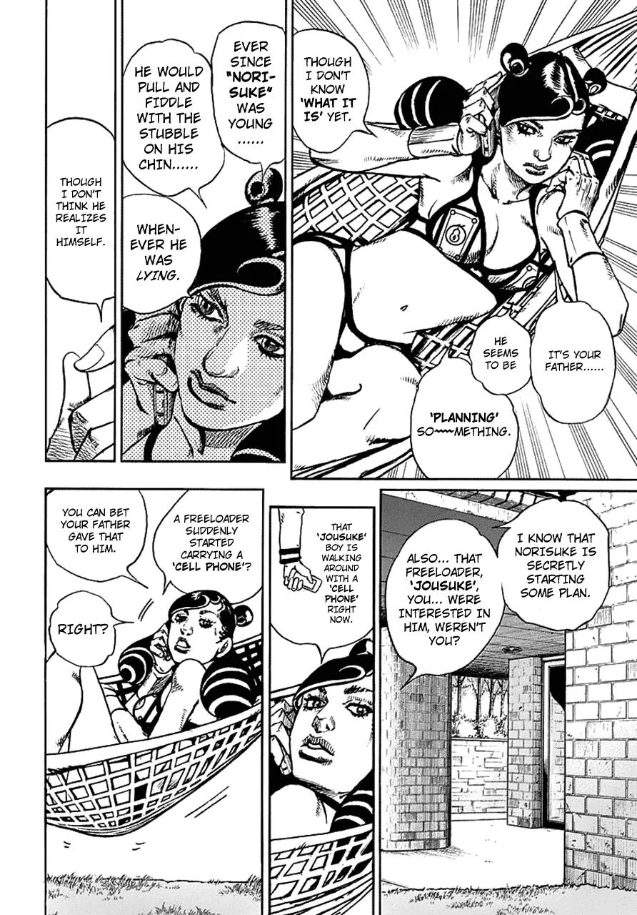 JoJo's Bizarre Adventure - Chapter 906 - Page 23