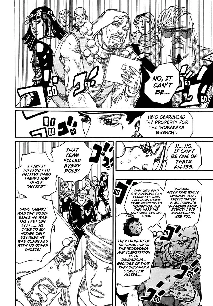 JoJo's Bizarre Adventure - Chapter 906 - Page 8