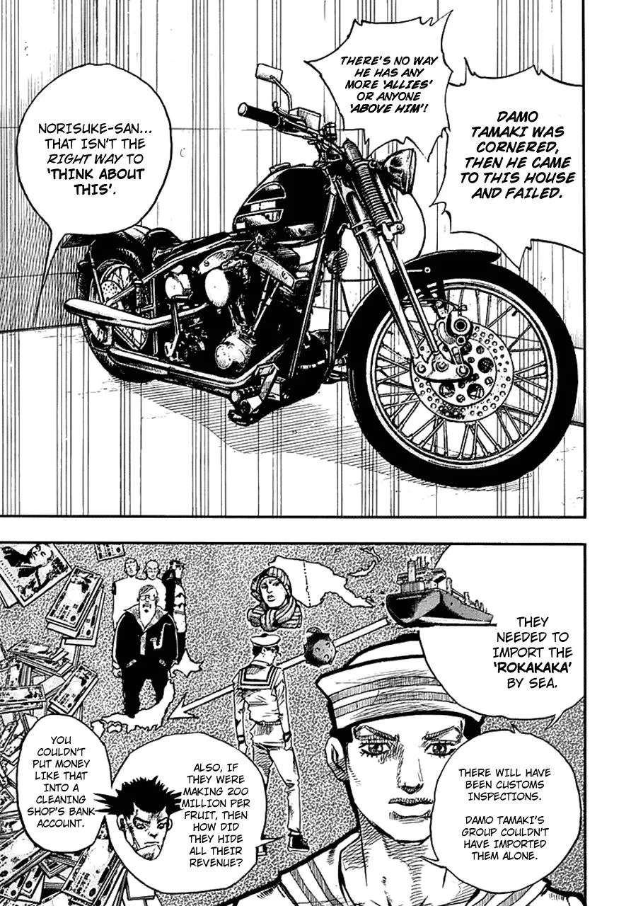 JoJo's Bizarre Adventure - Chapter 906 - Page 9
