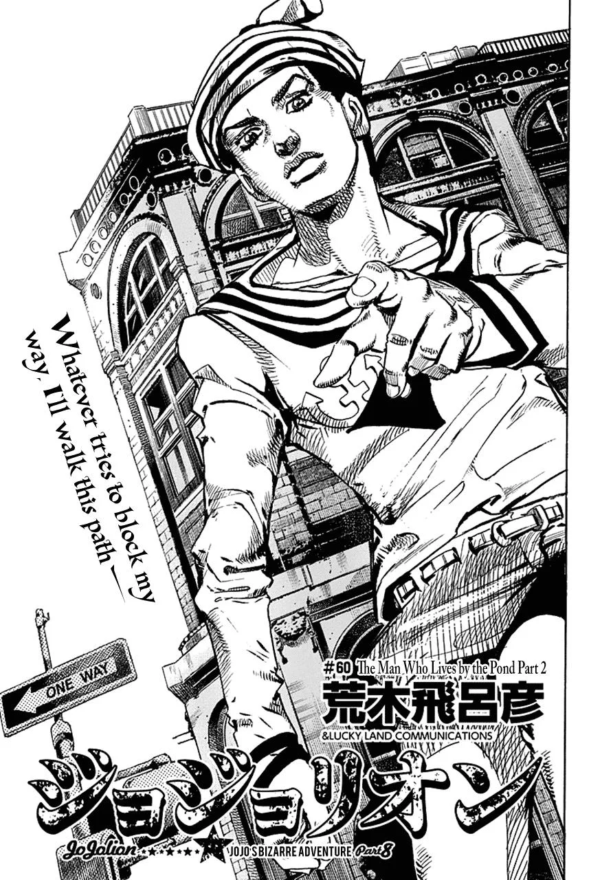 JoJo's Bizarre Adventure - Chapter 907 - Page 3