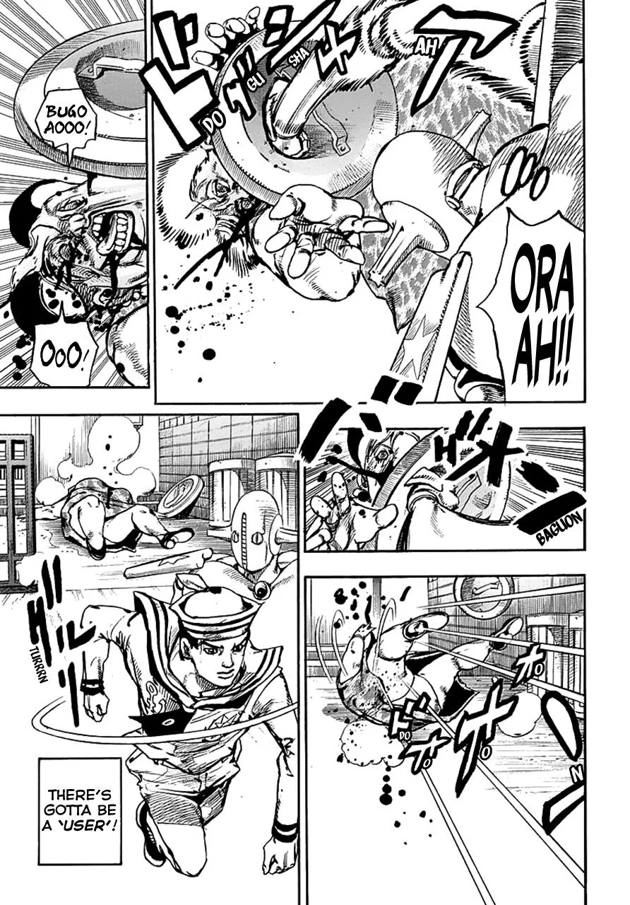 JoJo's Bizarre Adventure - Chapter 908 - Page 15