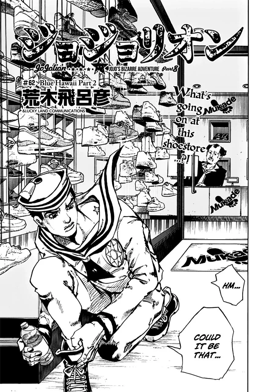 JoJo's Bizarre Adventure - Chapter 909 - Page 1