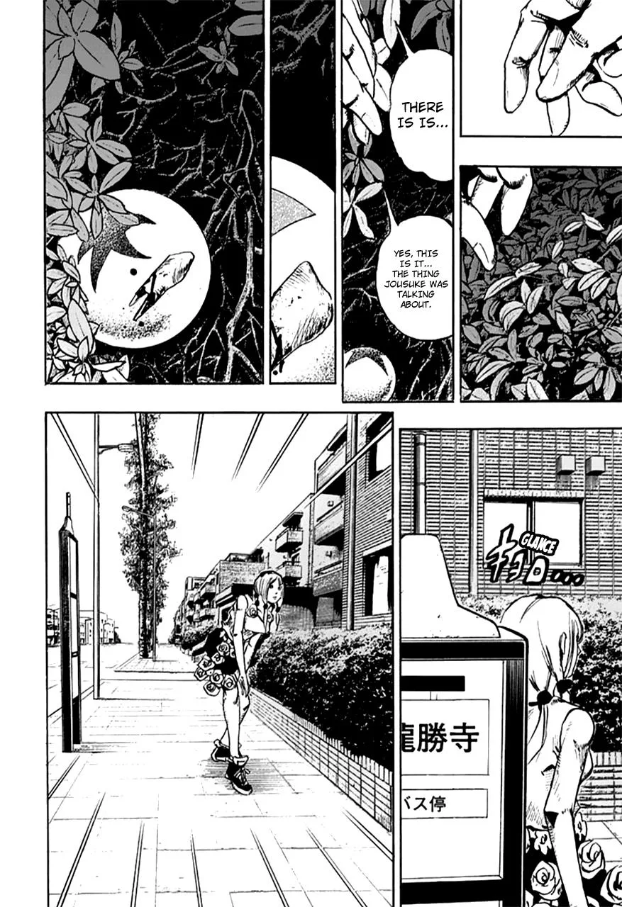 JoJo's Bizarre Adventure - Chapter 909 - Page 25