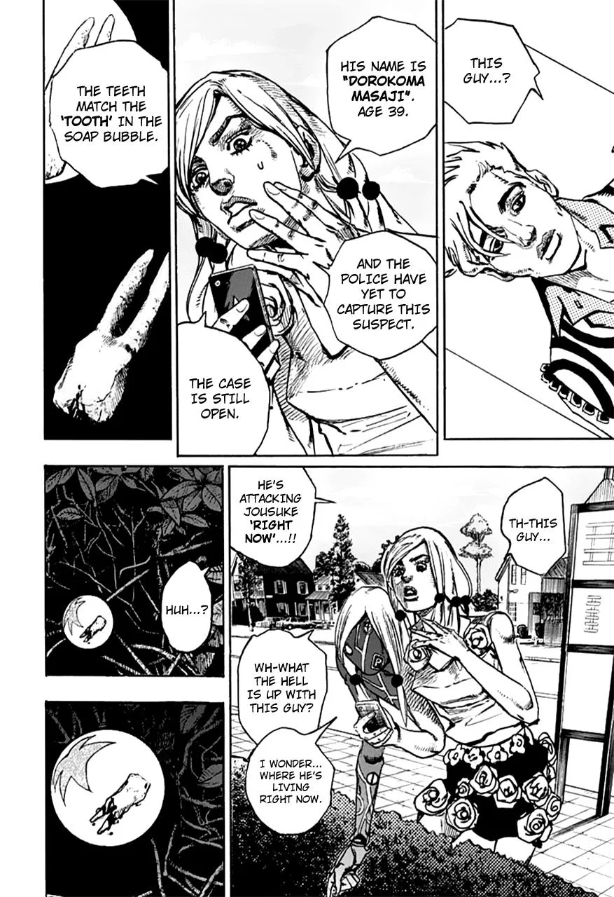 JoJo's Bizarre Adventure - Chapter 909 - Page 33
