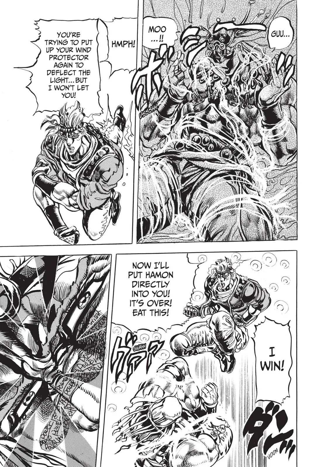 JoJo's Bizarre Adventure - Chapter 91 - Page 17