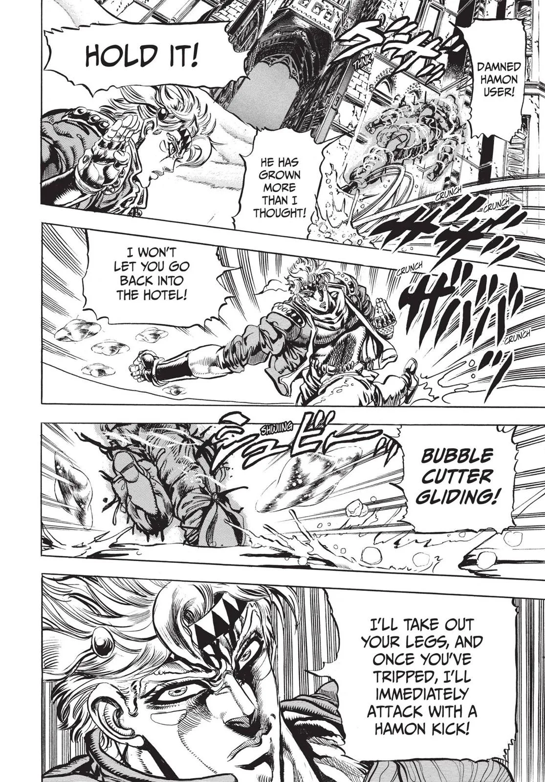 JoJo's Bizarre Adventure - Chapter 91 - Page 4