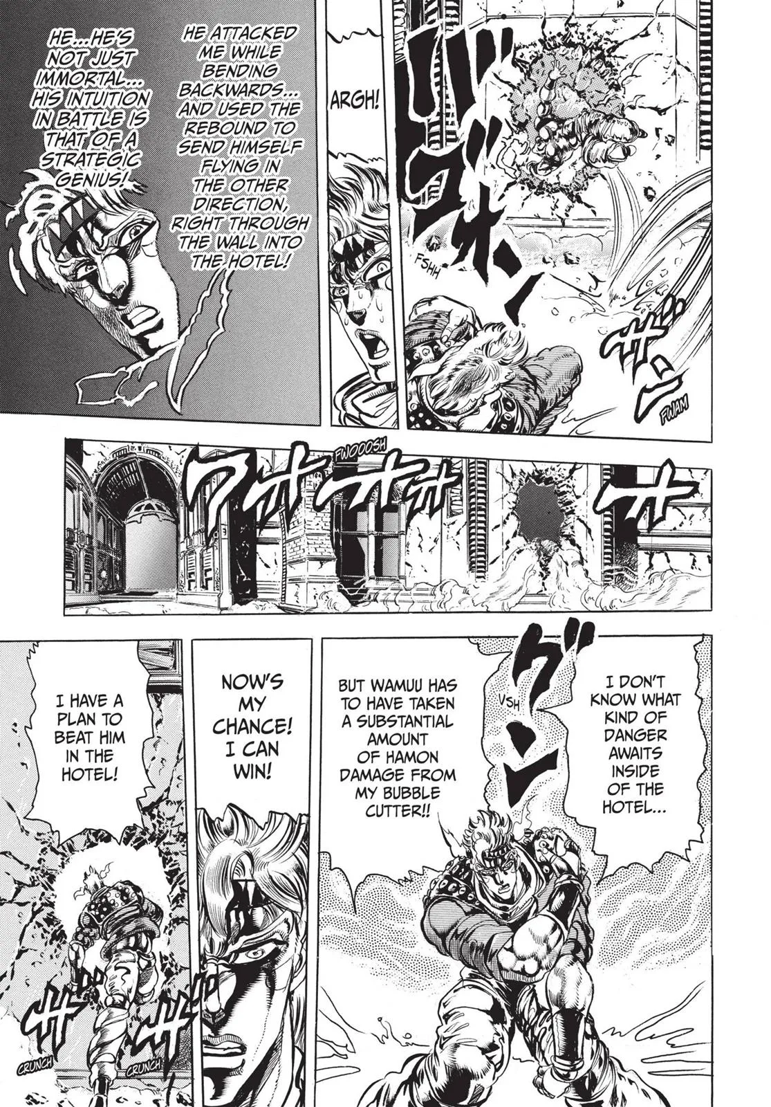 JoJo's Bizarre Adventure - Chapter 91 - Page 7