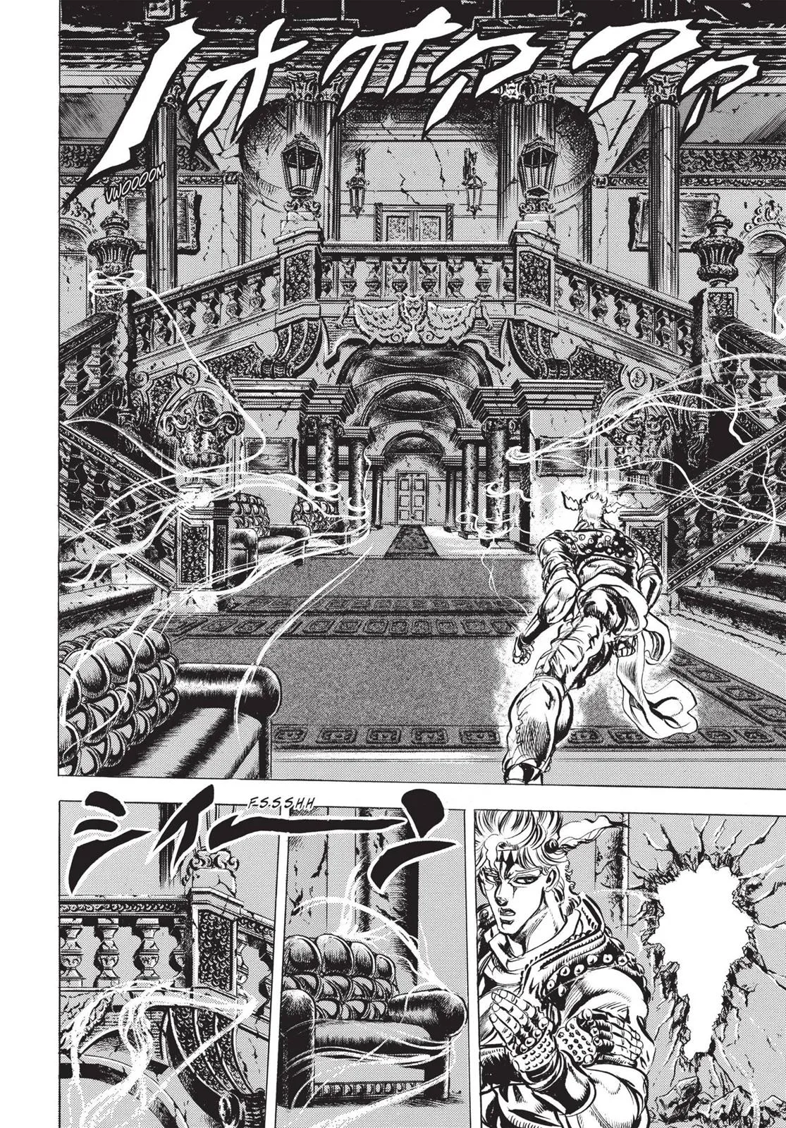 JoJo's Bizarre Adventure - Chapter 91 - Page 8