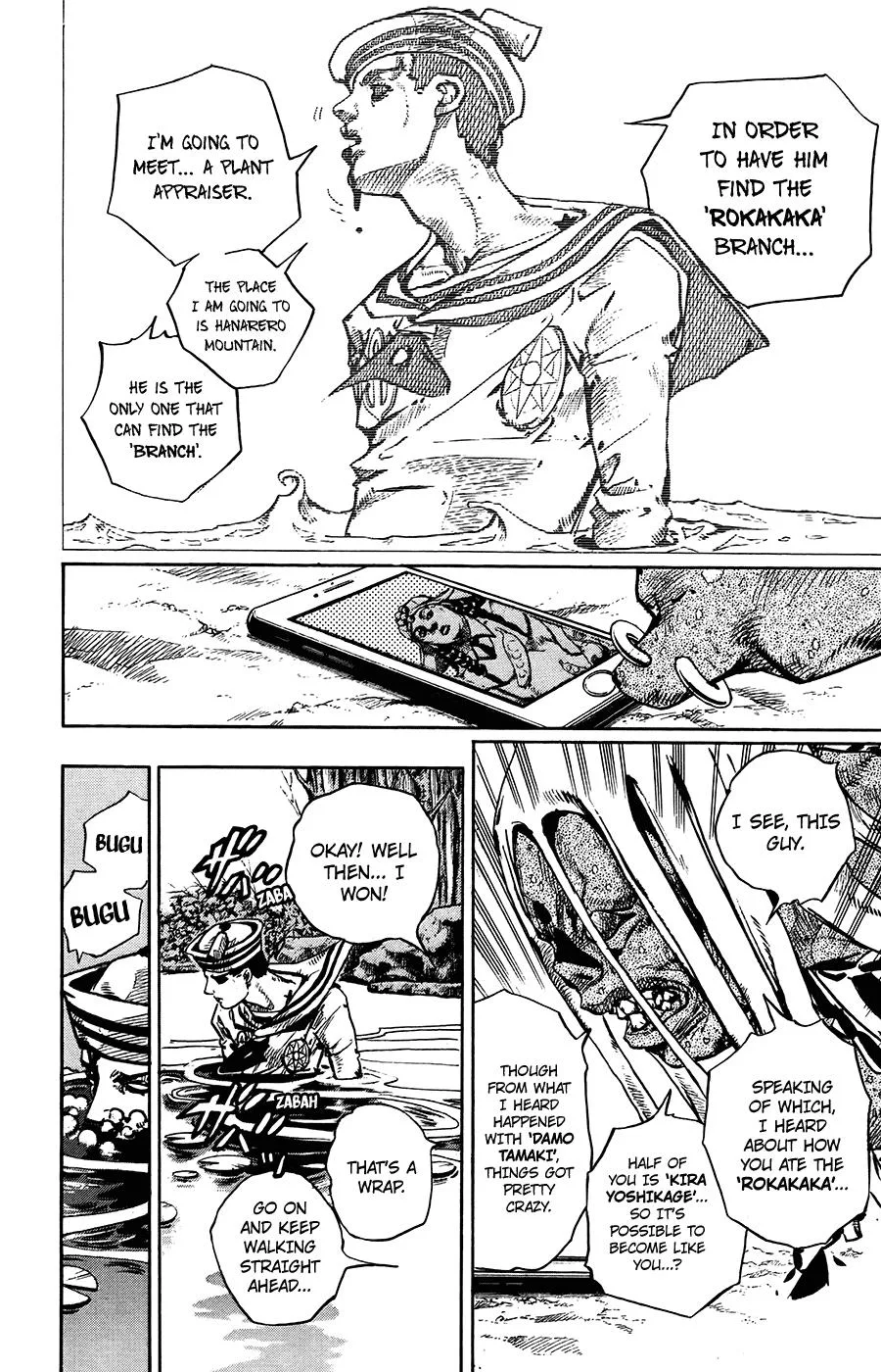 JoJo's Bizarre Adventure - Chapter 910 - Page 35