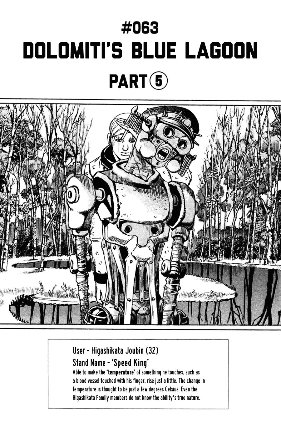 JoJo's Bizarre Adventure - Chapter 910 - Page 7