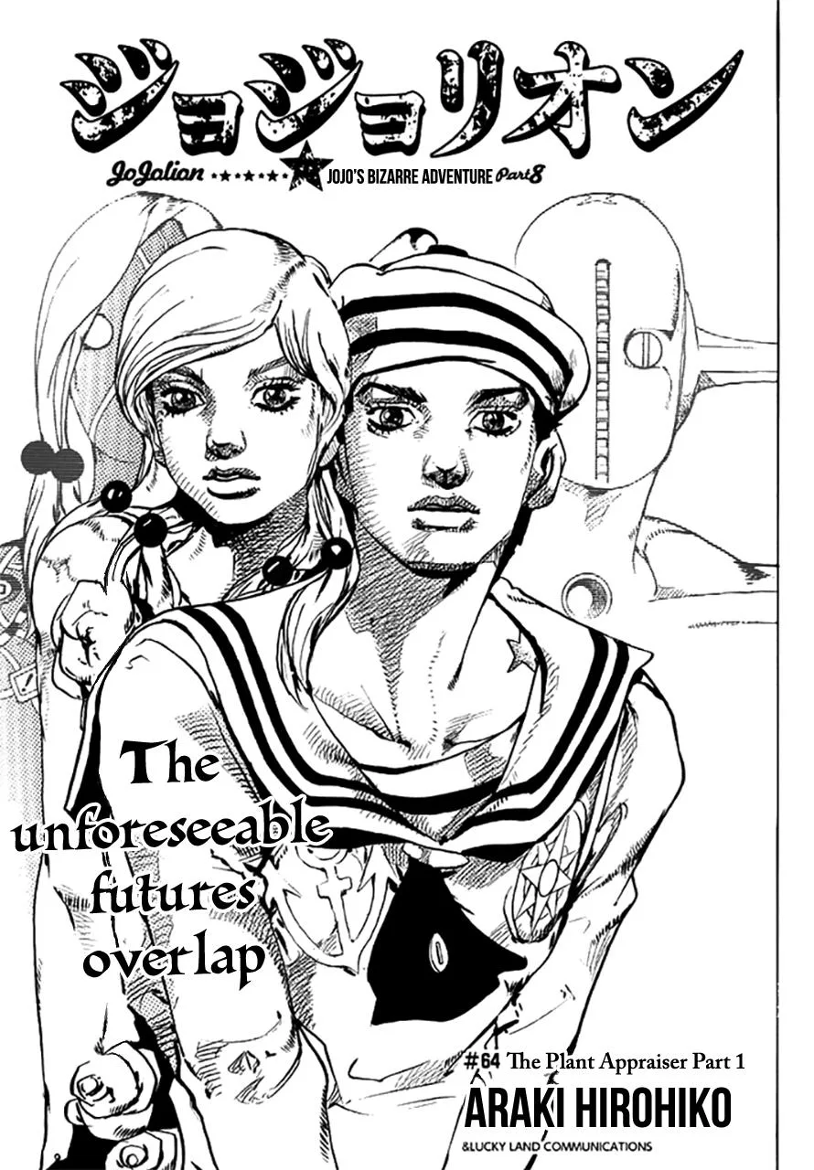 JoJo's Bizarre Adventure - Chapter 911 - Page 2