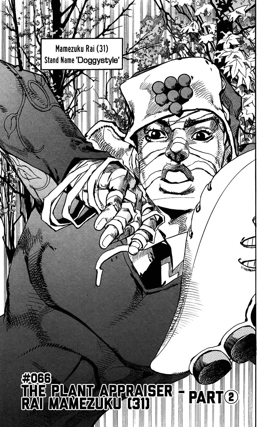 JoJo's Bizarre Adventure - Chapter 913 - Page 1
