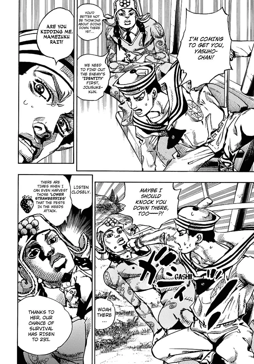 JoJo's Bizarre Adventure - Chapter 914 - Page 5