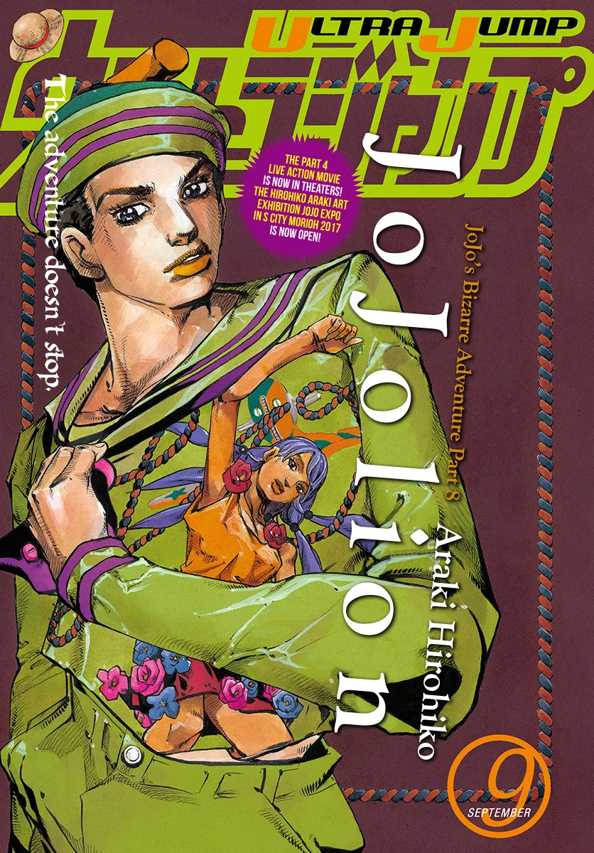 JoJo's Bizarre Adventure - Chapter 915 - Page 1