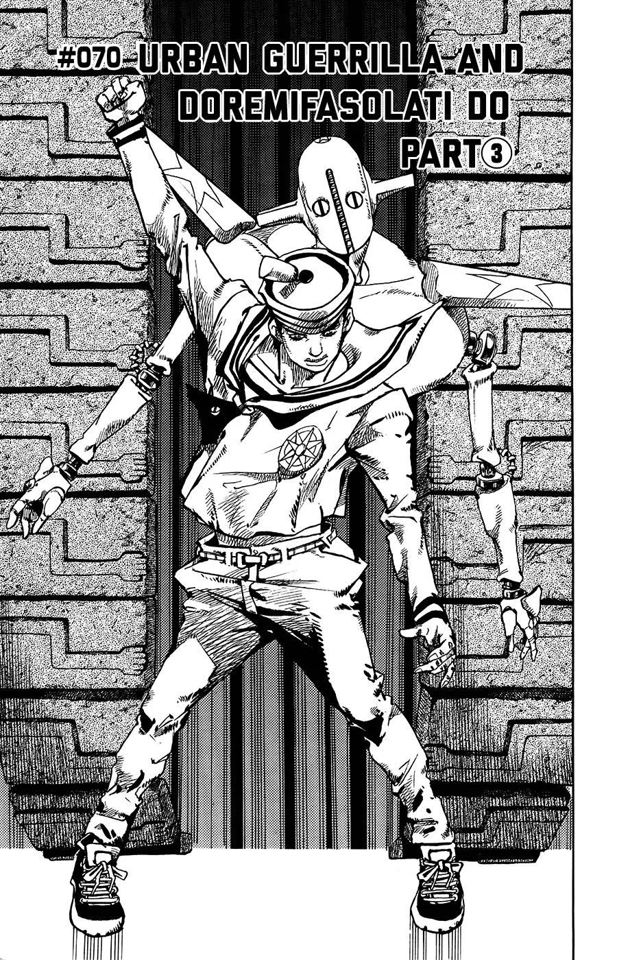 JoJo's Bizarre Adventure - Chapter 917 - Page 1