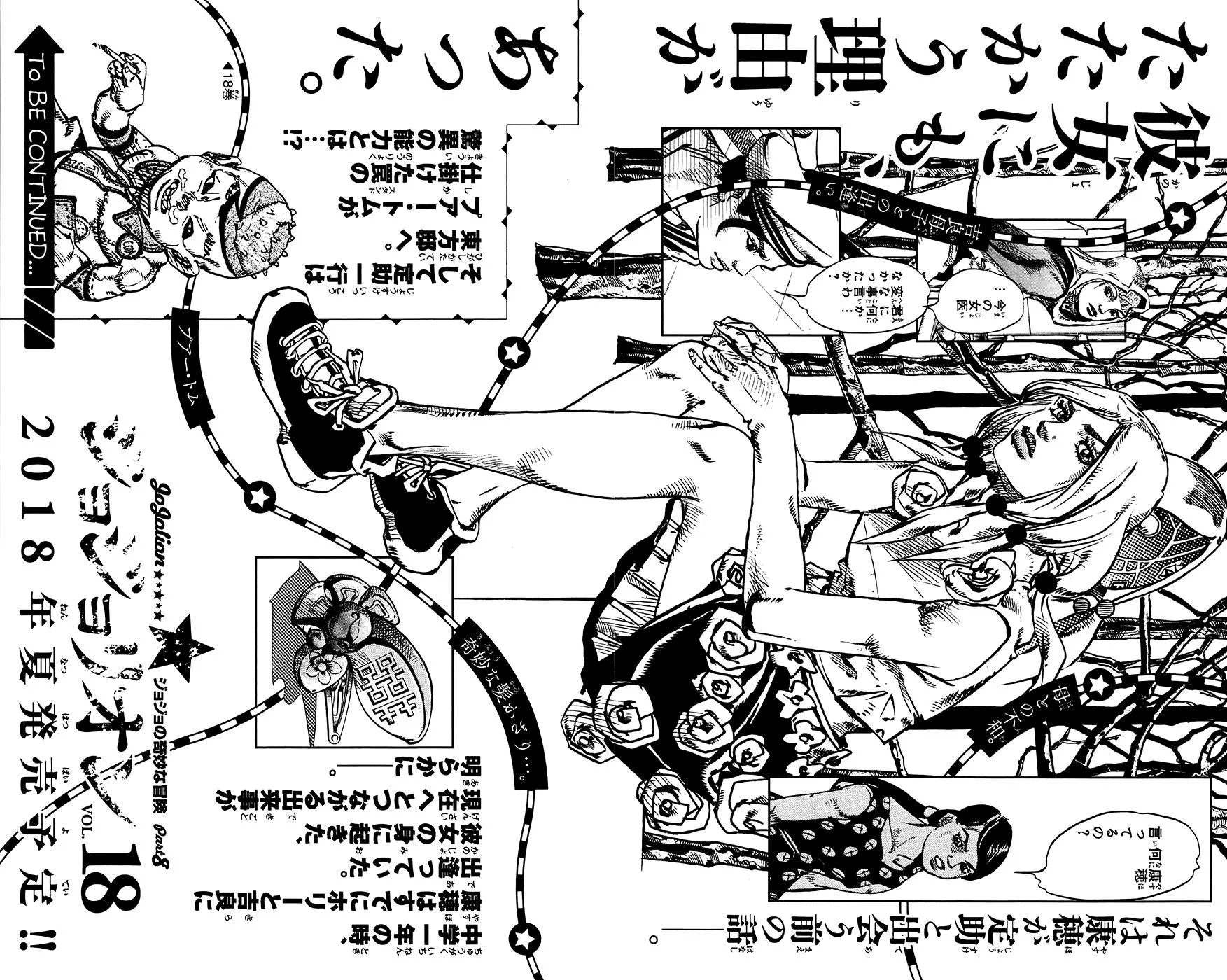 JoJo's Bizarre Adventure - Chapter 917 - Page 36
